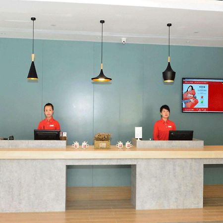 Ibis Beijing Guanzhuang Changying Middle Road Hotel エクステリア 写真