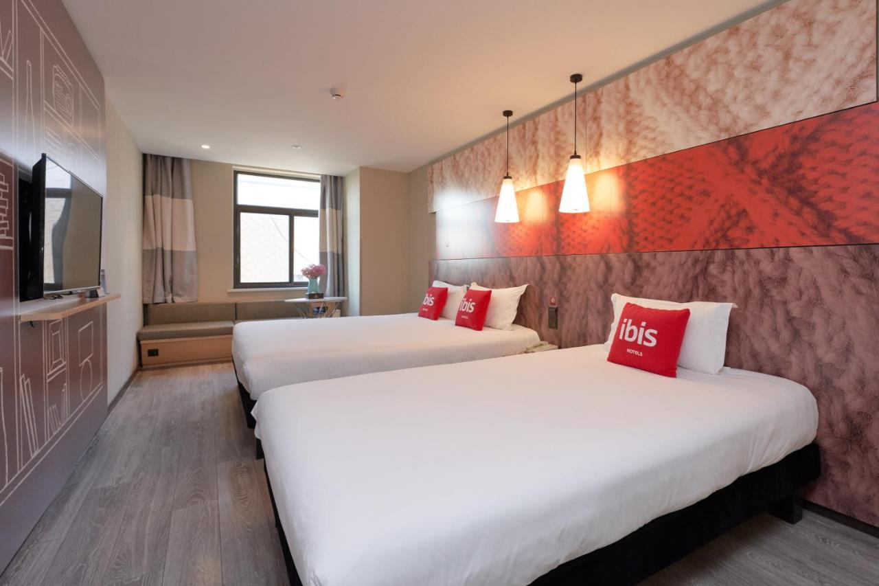 Ibis Beijing Guanzhuang Changying Middle Road Hotel エクステリア 写真