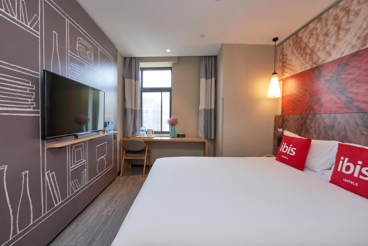 Ibis Beijing Guanzhuang Changying Middle Road Hotel エクステリア 写真