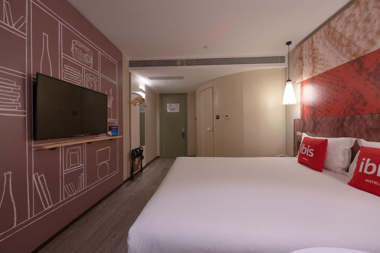 Ibis Beijing Guanzhuang Changying Middle Road Hotel エクステリア 写真