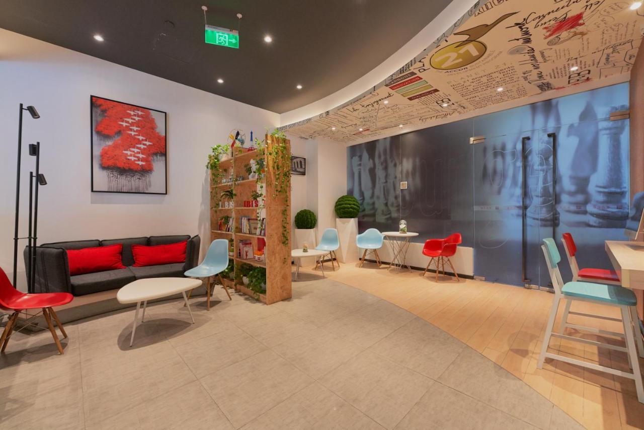 Ibis Beijing Guanzhuang Changying Middle Road Hotel エクステリア 写真