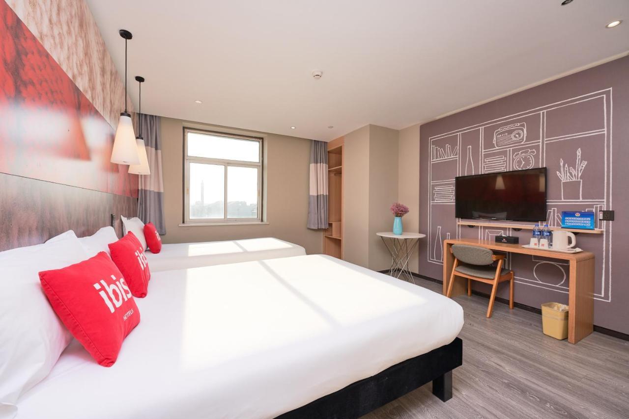 Ibis Beijing Guanzhuang Changying Middle Road Hotel エクステリア 写真