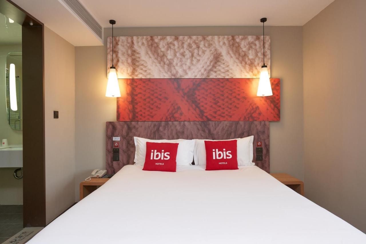 Ibis Beijing Guanzhuang Changying Middle Road Hotel エクステリア 写真