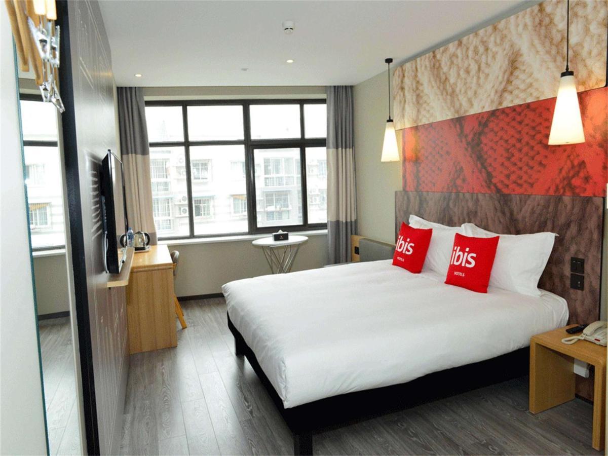 Ibis Beijing Guanzhuang Changying Middle Road Hotel エクステリア 写真