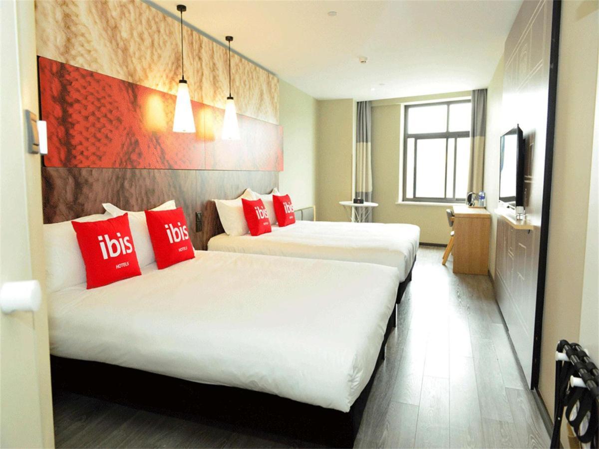 Ibis Beijing Guanzhuang Changying Middle Road Hotel エクステリア 写真