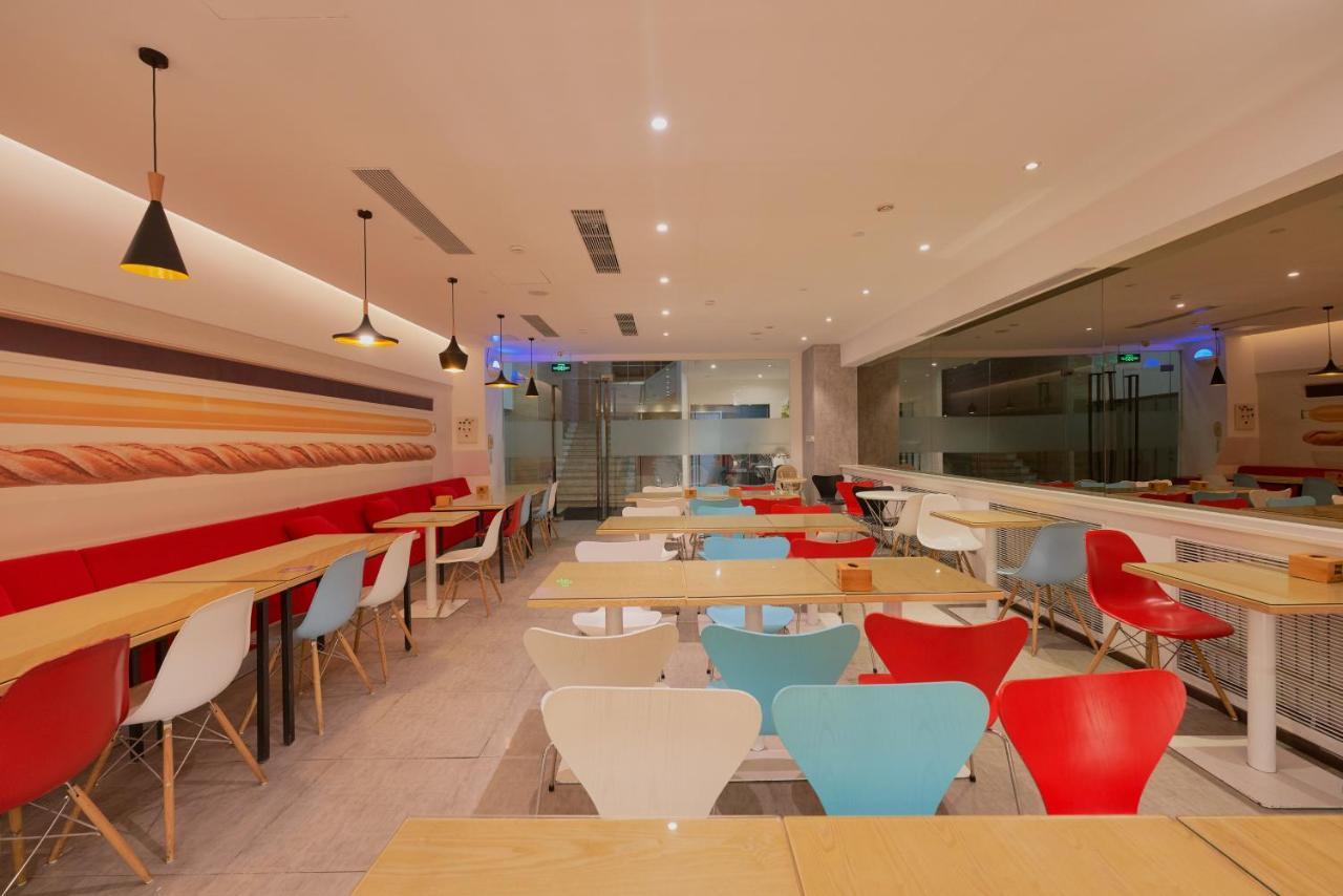 Ibis Beijing Guanzhuang Changying Middle Road Hotel エクステリア 写真