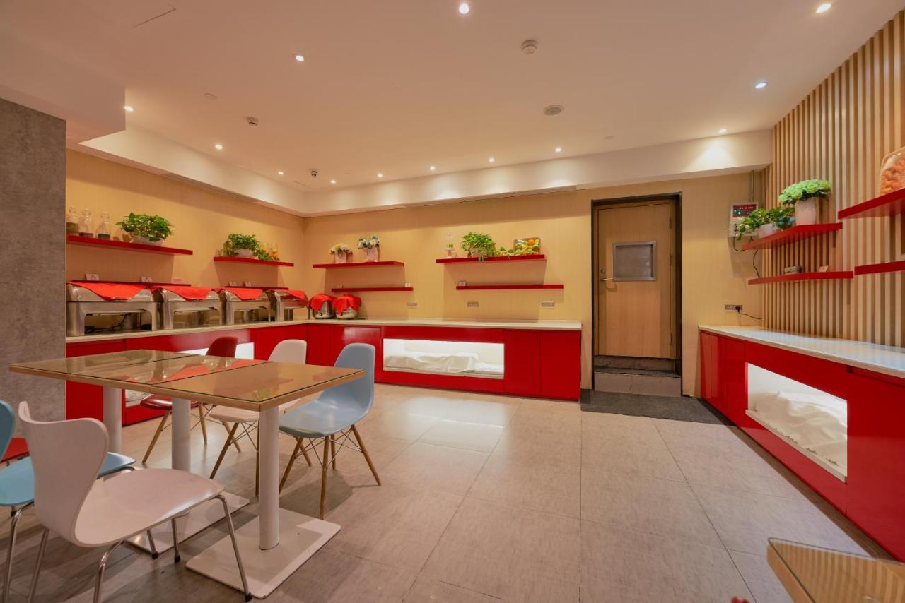 Ibis Beijing Guanzhuang Changying Middle Road Hotel エクステリア 写真